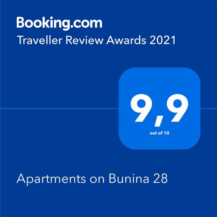 Apartments On Bunina 28 Odessa Esterno foto
